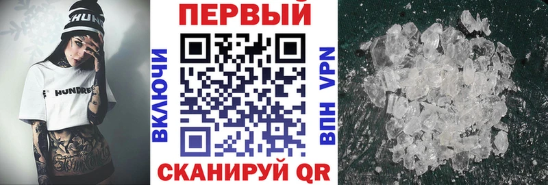 Amphetamine 98%  сайты даркнета состав  Гулькевичи 