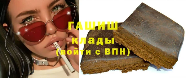 apvp Аркадак