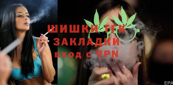 apvp Аркадак