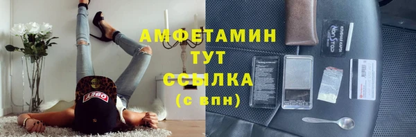 apvp Аркадак