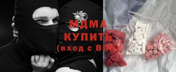 apvp Аркадак