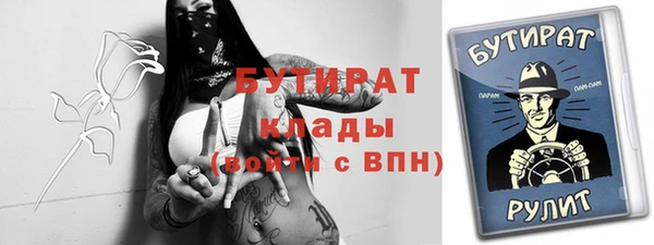 apvp Аркадак
