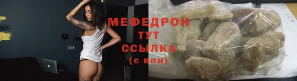 apvp Аркадак