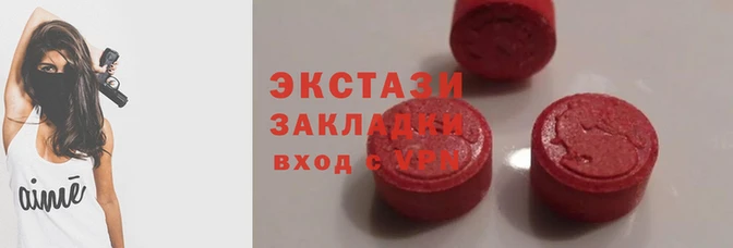 apvp Аркадак