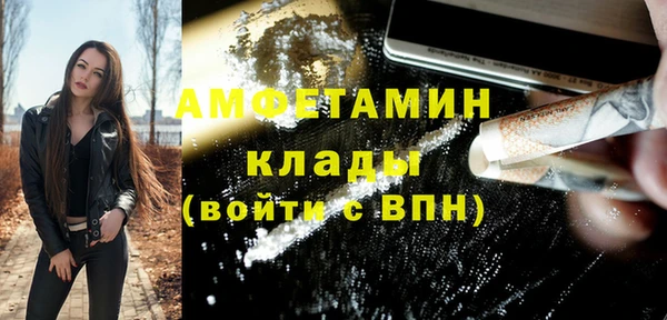 apvp Аркадак
