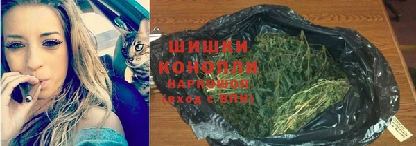 дурь Армянск