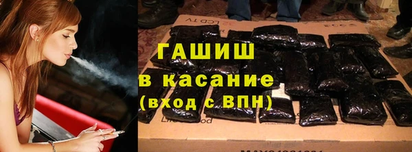 дурь Армянск