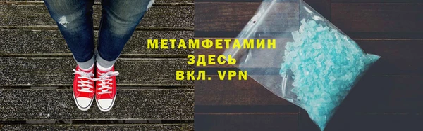 дурь Армянск