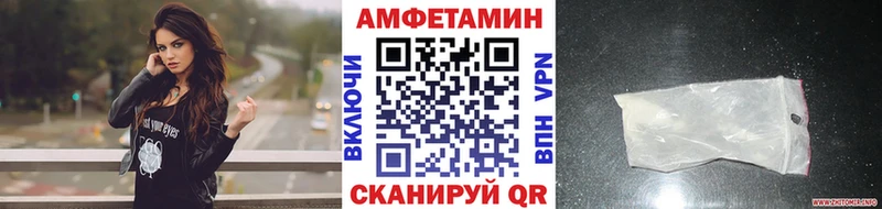наркотики  Гулькевичи  МЕТАМФЕТАМИН кристалл 